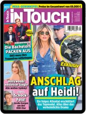 Intouch ePaper