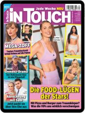 Intouch ePaper